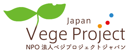 Vege Project Japan