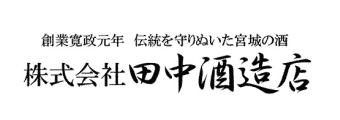 企業ロゴ