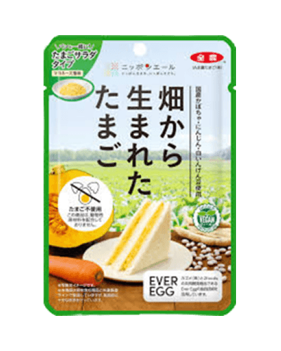 認証商品