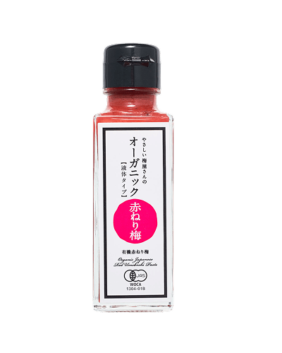認証商品