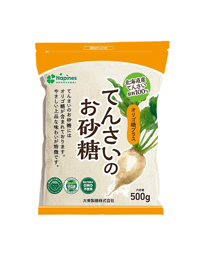 認証商品
