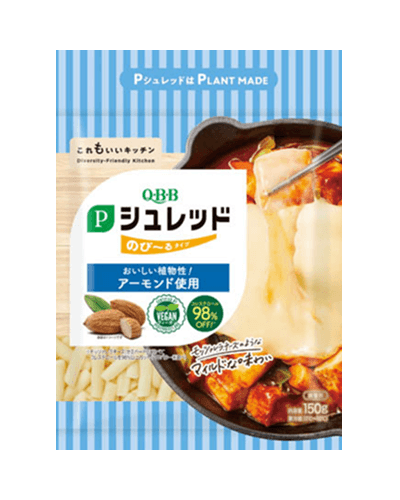 認証商品