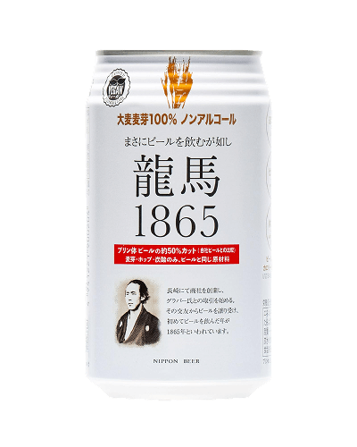 認証商品