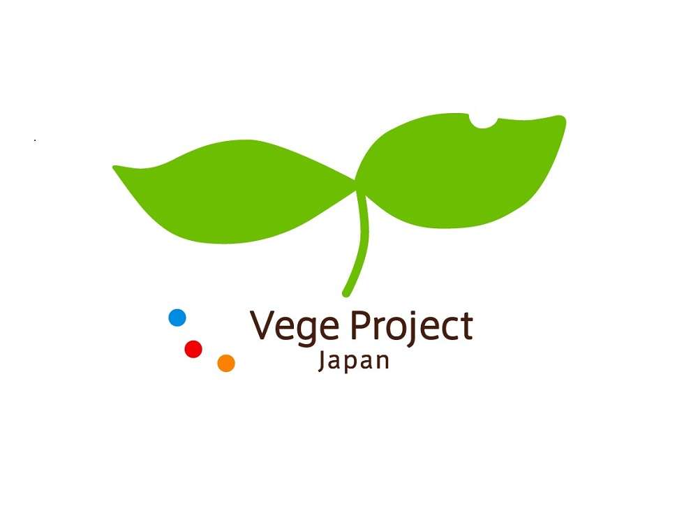 ベジプロジェクトジャパンのロゴマーク