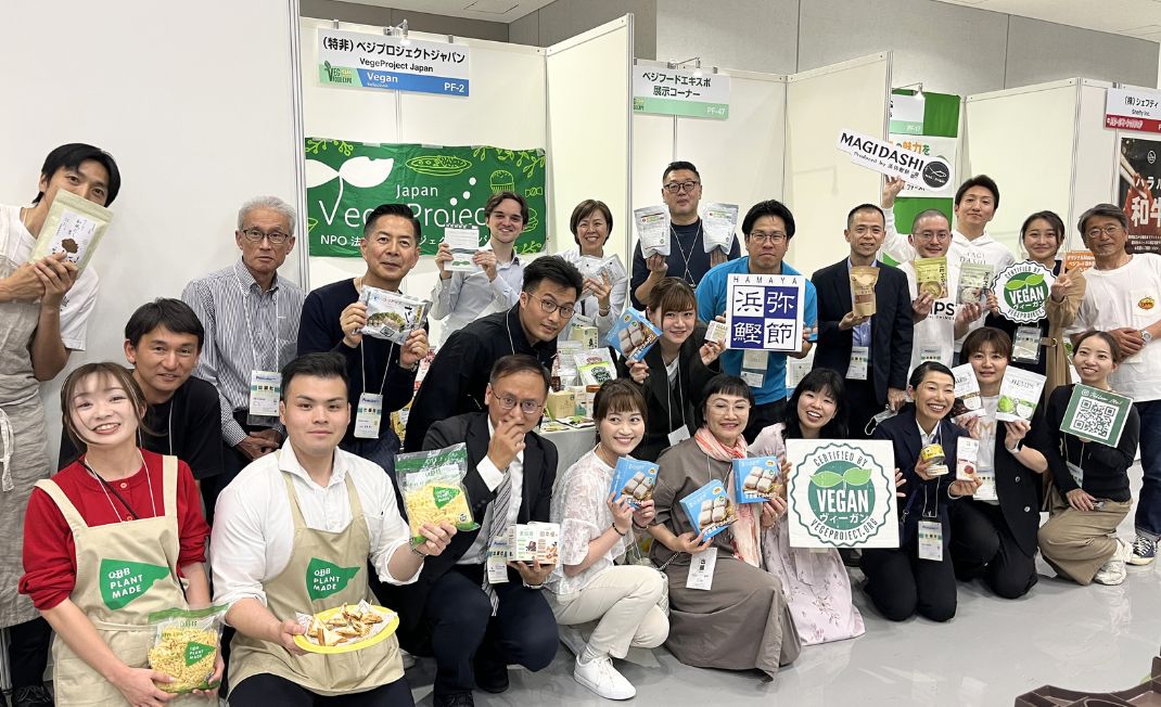 プレミアム・フォードショー2026 VEG FOOD EXPO「ヴィーガン・セレクション」出展社