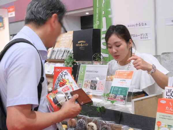 FOODEX関西2026　ベジプロジェクトゾーン：株式会社FLC design