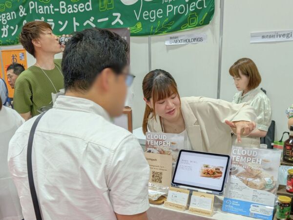 FOODEX関西2026　ベジプロジェクトゾーン：株式会社iVegi
