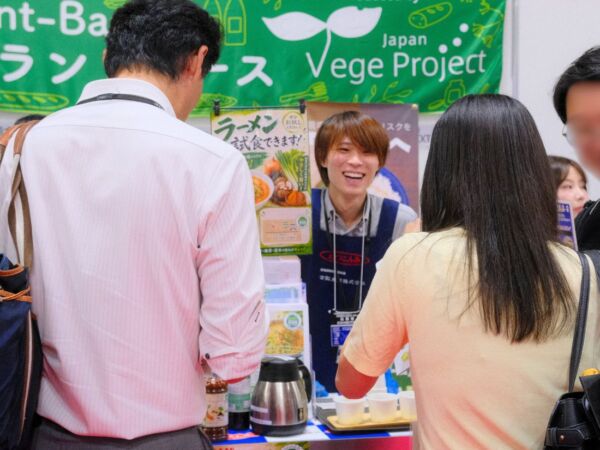 FOODEX関西2026　ベジプロジェクトゾーン：京阪産業株式会社