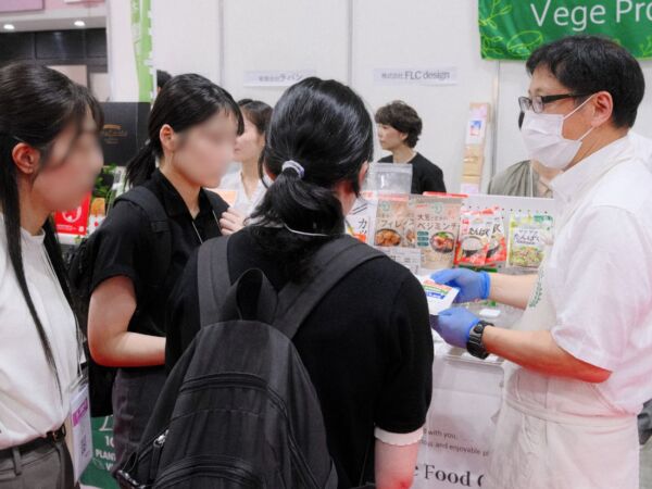 FOODEX関西2026　ベジプロジェクトゾーン：株式会社マイセンファインフード