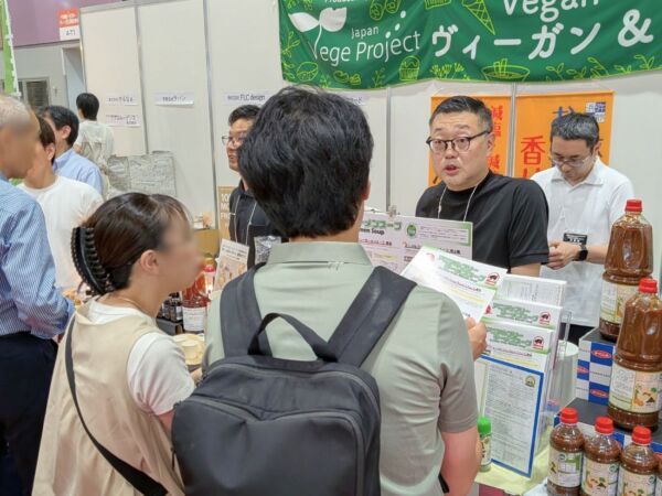 FOODEX関西2026　ベジプロジェクトゾーン：丸善食品工業株式会社