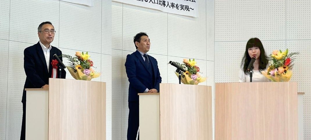 人口比鳥取市ヴィーガン日本一達成発表会での登壇の様子（鳥取市長、協議会会長、ベジプロジェクト代表）